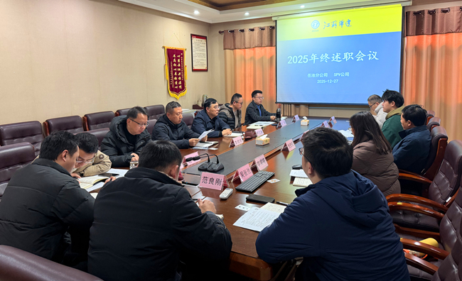 1768614077196201.jpg 微信圖片_20260115164651_537_68_副本.jpg